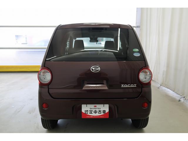 ミラトコットＧ　ＳＡIII電動格納式ミラー　衝突軽減　イモビライザー　横滑り防止　レーンキープアシスト　Ａライト　オートマチックハイビーム　キーフリーシステム　スマートキー　アイドリングストップ車　バックカメラ付　記録簿（富山県）の中古車