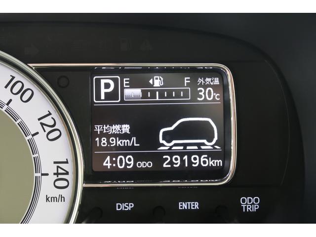 ミラトコットＧ　ＳＡIII電動格納式ミラー　衝突軽減　イモビライザー　横滑り防止　レーンキープアシスト　Ａライト　オートマチックハイビーム　キーフリーシステム　スマートキー　アイドリングストップ車　バックカメラ付　記録簿（富山県）の中古車