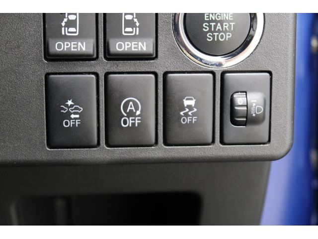 ウェイクＬ　ＳＡIIアイドリングストップ機能　レーンキープアシスト　Ｓキー　衝突安全ボディ　Ａライト　両側電動スライドドア　ベンチシート　横滑り防止装置　ドライブレコーダー　キーフリー　エアバッグ　アルミホイール　ＡＢＳ（富山県）の中古車