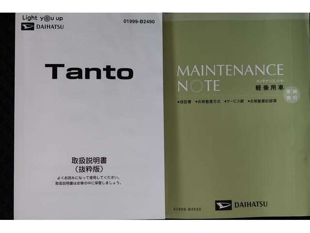 タントカスタムＲＳセレクション　／ナビ／バックカメラ／両側電動衝突軽減Ｂ　電動格納式ドアミラー　スマートキー＆プッシュスタート　車線逸脱　前席シートヒーター　キーフリー　ＬＥＤヘッド　Ｂカメラ　ＥＴＣ　オートマチックハイビーム　ターボエンジン　ドラレコ　ナビＴＶ（富山県）の中古車