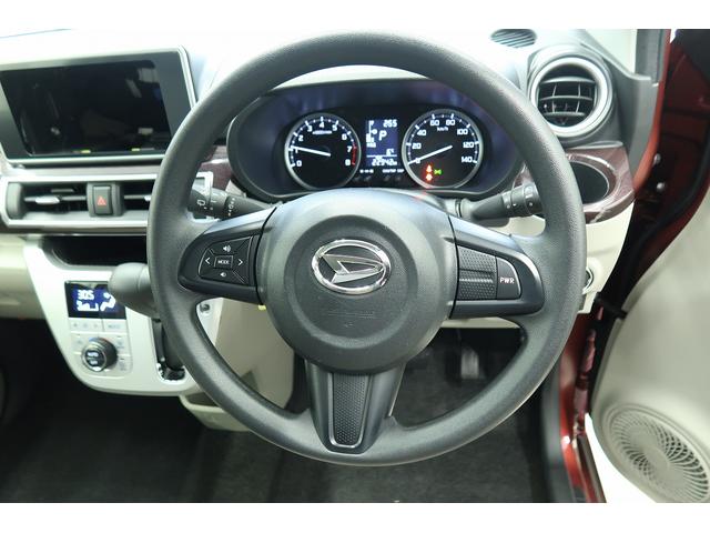 キャストスタイルＧ　ＶＳ　ＳＡIII　／オーディオレス／ＬＥＤライトブレーキサポート　車線逸脱警報装置　イモビ　ＬＥＤライト　エコアイドル　オートハイビーム　電格ミラー　キーレス　シートヒータ　オートライト　スマートキー　アルミ　横滑り防止装置　エアバック　記録簿（富山県）の中古車