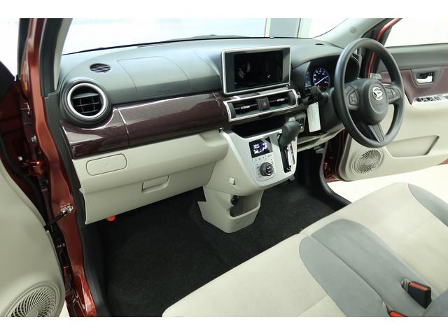 キャストスタイルＧ　ＶＳ　ＳＡIII　／オーディオレス／ＬＥＤライトブレーキサポート　車線逸脱警報装置　イモビ　ＬＥＤライト　エコアイドル　オートハイビーム　電格ミラー　キーレス　シートヒータ　オートライト　スマートキー　アルミ　横滑り防止装置　エアバック　記録簿（富山県）の中古車