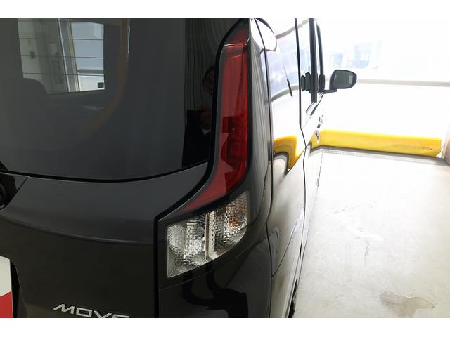 ムーヴＧ　／オーディオレス／キーフリ／両側スライド片側電動スライド両側スライド左側パワースライドドア　オートマチックハイビーム　ＬＥＤヘッド　ベンチシート　スマートキープッシュスタート　電動格納ミラー　アルミホイール　エコアイドル　オートライト　レーンアシスト（富山県）の中古車