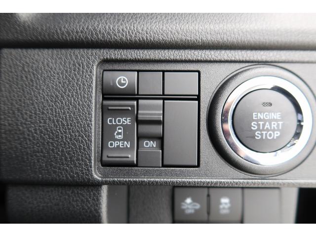 ムーヴＧ　／オーディオレス／キーフリ／両側スライド片側電動スライド両側スライド左側パワースライドドア　オートマチックハイビーム　ＬＥＤヘッド　ベンチシート　スマートキープッシュスタート　電動格納ミラー　アルミホイール　エコアイドル　オートライト　レーンアシスト（富山県）の中古車