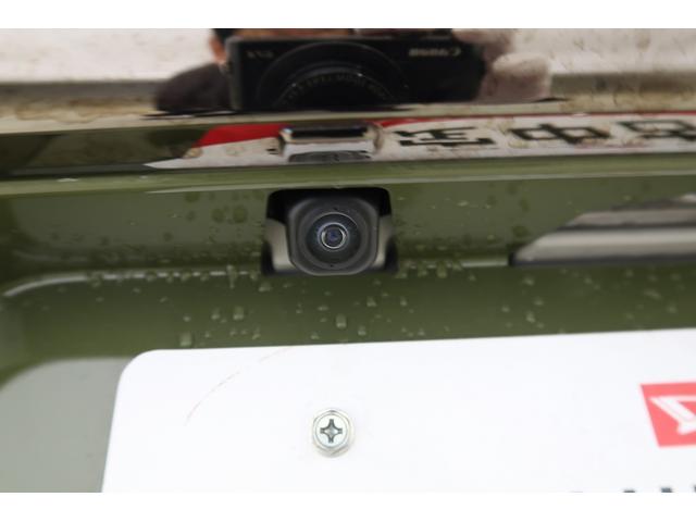 タフトG ダーククロムベンチャー /オーディオレス/キーフリーキーレスエントリ レーダーブレーキ 盗難防止システム 電動格納ドアミラー Bカメラ レーンアシスト 記録簿 アルミホイール LEDライト オートハイビーム オートライト スマートキー ガラスルーフ(富山県)の中古車