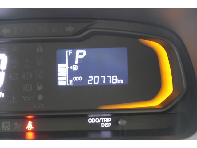 ミライースL SAIII /オーディオレス/キーレス/マニュアルエアコ車線逸脱警報システム 被害軽減支援システム アイドリンストップ キーレスキー 横滑防止装置 デュアルエアバッグ オートハイビーム エアバック オートライト ABS 整備記録簿 安全ボディ(富山県)の中古車