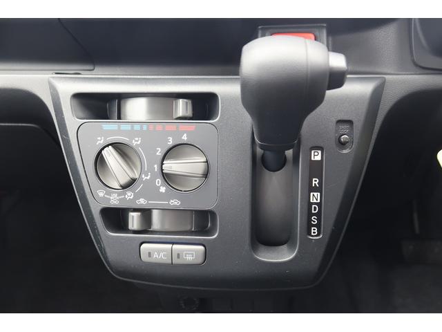 ミライースL SAIII /オーディオレス/キーレス/マニュアルエアコ車線逸脱警報システム 被害軽減支援システム アイドリンストップ キーレスキー 横滑防止装置 デュアルエアバッグ オートハイビーム エアバック オートライト ABS 整備記録簿 安全ボディ(富山県)の中古車