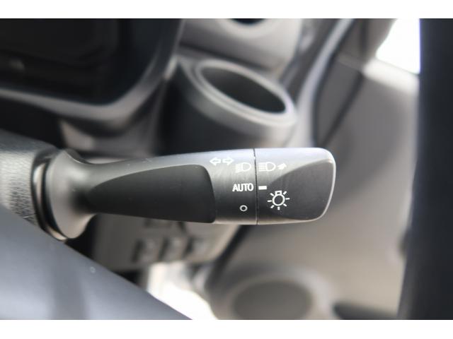 ミライースL SAIII /オーディオレス/キーレス/マニュアルエアコ車線逸脱警報システム 被害軽減支援システム アイドリンストップ キーレスキー 横滑防止装置 デュアルエアバッグ オートハイビーム エアバック オートライト ABS 整備記録簿 安全ボディ(富山県)の中古車