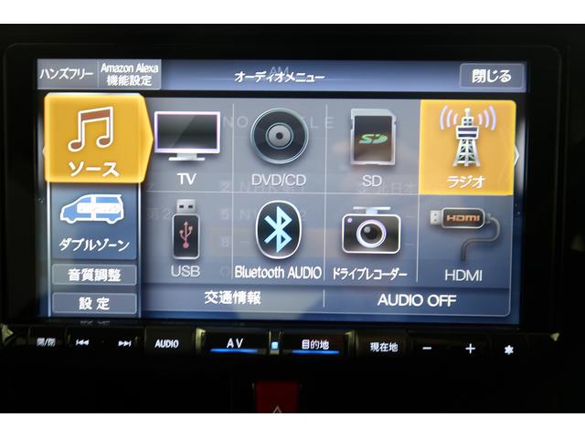 トールＧ　／４ＷＤ／ナビ／パノラマモニター／両側電動スライドドアオートハイビーム　エアバック　ドラレコ　横滑り防止装置　キーフリーシステム　アイドリングストップ　スマートキー　４ＷＤ　両側パワースライドドア　オートライト　衝突被害軽減システム　バックカメラ付き（富山県）の中古車