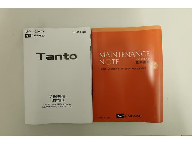 タントカスタムＸ　／カーナビ／キーフリー／両側電動スライドドア／プリクラッシュセーフティ　ＢＴ接続　全方位モニタ　フロントカメラ　Ｂモニター　電格ミラー　ＩＳＴＯＰ　テレビ　レーンキープアシスト　ＬＥＤヘッドライト　ドラレコ　キ−フリ−　スマートキー　オートＬＥＤ（富山県）の中古車