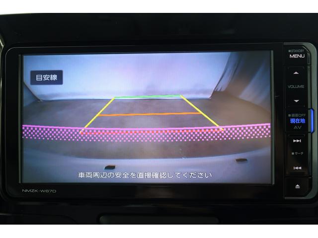 タントＸターボ　ＳＡIII　／４ＷＤ／カーナビ／両側電動スライド横滑り防止機能　バックカメラ　ＥＴＣ　運転席シートヒーター　アイドリングストップ　Ｂｌｕｅｔｏｏｔｈ　オートハイビーム　オートライト　４ＷＤ　スマートキー　ターボエンジン　レーダーブレーキ（富山県）の中古車