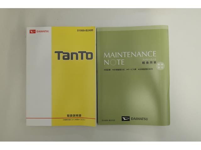 タントＸターボ　ＳＡIII　／４ＷＤ／カーナビ／両側電動スライド横滑り防止機能　バックカメラ　ＥＴＣ　運転席シートヒーター　アイドリングストップ　Ｂｌｕｅｔｏｏｔｈ　オートハイビーム　オートライト　４ＷＤ　スマートキー　ターボエンジン　レーダーブレーキ（富山県）の中古車