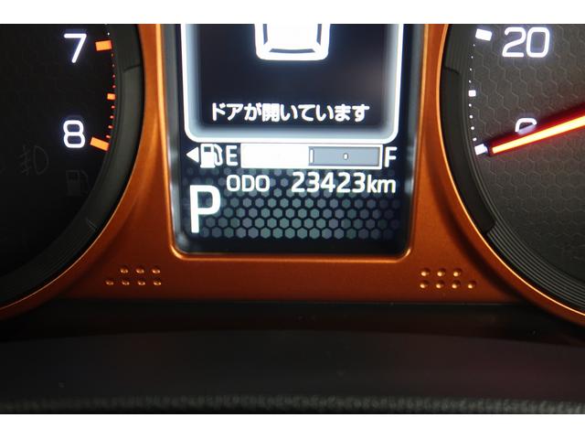 タフトG /ナビ/バックカメラ/パノラマルーフ/ドラレコ/LED車線逸脱警報装置 ナビTV LEDライト Bカメラ Sヒーター ドライブレコーダー 電動格納ミラー スカイルーフ スマートキー 盗難防止システム アルミホイール キーフリー Aライト 衝突安全ボディ(富山県)の中古車