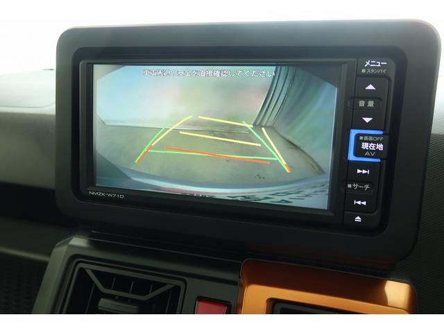 タフトG /ナビ/バックカメラ/パノラマルーフ/ドラレコ/LED車線逸脱警報装置 ナビTV LEDライト Bカメラ Sヒーター ドライブレコーダー 電動格納ミラー スカイルーフ スマートキー 盗難防止システム アルミホイール キーフリー Aライト 衝突安全ボディ(富山県)の中古車