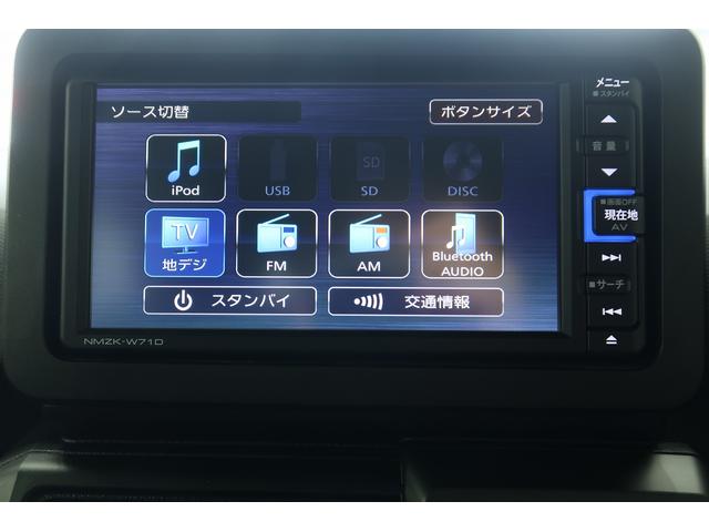 タフトG クロムベンチャー /カーナビ/バックカメラ/LEDヘッド誤発進抑制 スマートキーPスタート TVナビ シ−トヒ−タ− BT Aストップ 電動格納ドアミラー 車線逸脱警報装置 メモリナビ ATハイビーム 安全ボディ ドラレコ Bモニター LEDヘッド アルミ(富山県)の中古車