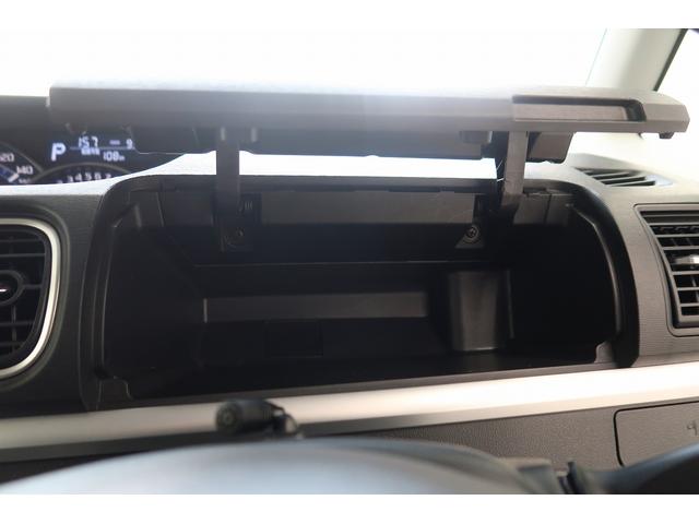 タントカスタムＸ　トップエディションＳＡIII　／ナビ／両側電動Ｂｌｕｅｔｏｏｔｈ　ナビＴＶ　オートＬＥＤ　キーレス　ＬＥＤヘッドランプ　オートライト　セキュリティー　アイドリングストップ　レーンアシスト　ＥＴＣ付き　ベンチシート　アルミホイール　記録簿（富山県）の中古車