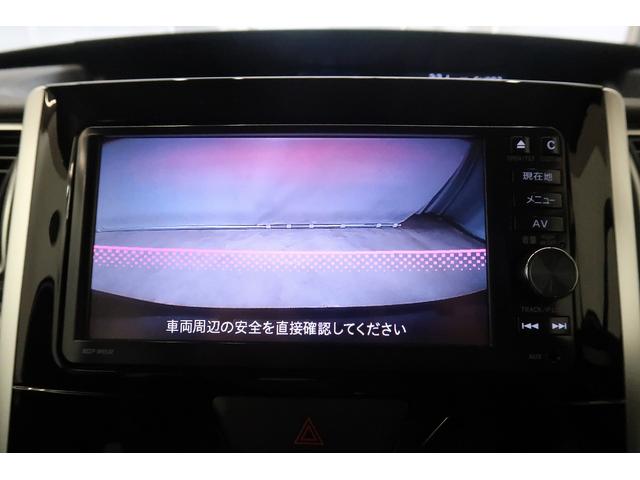 タントカスタムX SA /ナビ/バックカメラ/両側電動スライドドアBluetooth音楽 スマートキープッシュスタート 両側オートスライドドア Iストップ キーレス 衝突軽減システム AUTOライト 横滑り防止機能 整備記録簿 Bモニター TVナビ アルミホイール(富山県)の中古車
