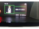 オートハイビーム　エアバック　ドラレコ　横滑り防止装置　キーフリーシステム　アイドリングストップ　スマートキー　４ＷＤ　両側パワースライドドア　オートライト　衝突被害軽減システム　バックカメラ付き（富山県）の中古車