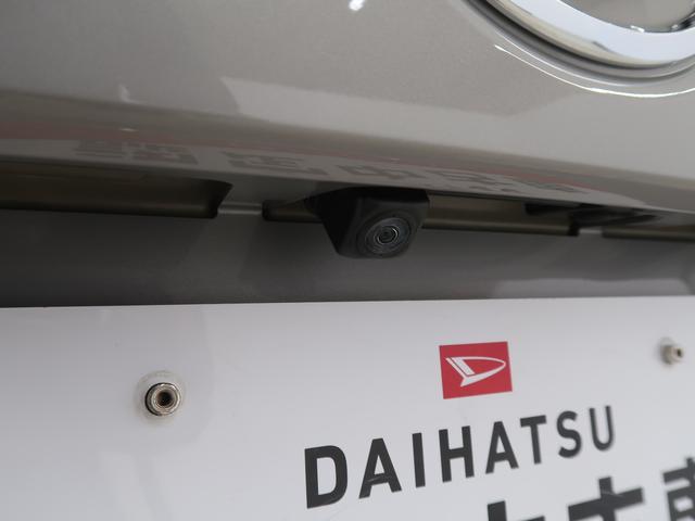 ムーヴキャンバスＸブラックアクセントリミテッド　ＳＡIIIオートライト　フルタイム４ＷＤ　両側ＰＳＤ　Ａストップ　オートハイビーム　スマートキー　全方位Ｍ　衝突軽減ブレーキサポート（富山県）の中古車