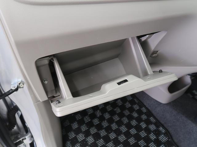 ミライースＬ　メモリアルエディション助手席エアバッグ　メンテナンスノート　運転席エアバッグ　キーレス　衝突安全ボディ　ＡＢＳ　ｅｃｏＩＤＬＥ（富山県）の中古車