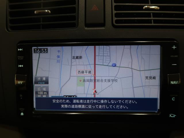 ムーヴＸ　ＳＡ電格ドアミラー　Ｂｌｕｅｔｏｏｔｈ対応　ナビＴＶ　エコアイドル　横滑り防止装置　スマートキー＆プッシュスタート　衝突安全ボディ　セキュリティ　ダブルエアバッグ　アルミホイール　ＡＢＳ　バックカメラ（富山県）の中古車