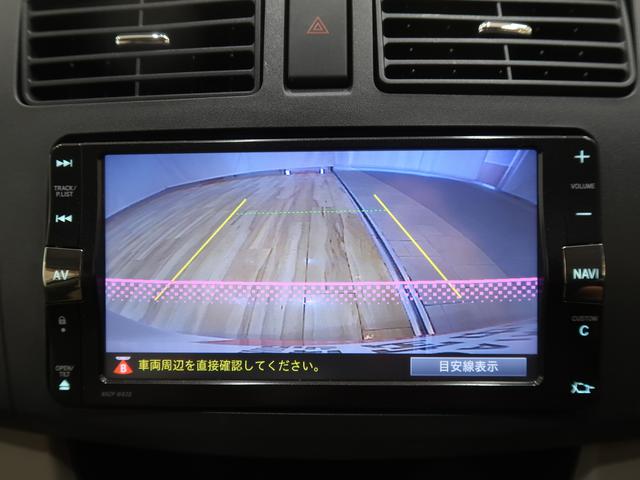 ムーヴＸ　ＳＡ電格ドアミラー　Ｂｌｕｅｔｏｏｔｈ対応　ナビＴＶ　エコアイドル　横滑り防止装置　スマートキー＆プッシュスタート　衝突安全ボディ　セキュリティ　ダブルエアバッグ　アルミホイール　ＡＢＳ　バックカメラ（富山県）の中古車