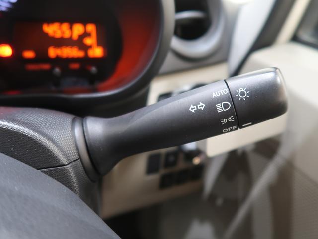 ムーヴＸ　ＳＡ電格ドアミラー　Ｂｌｕｅｔｏｏｔｈ対応　ナビＴＶ　エコアイドル　横滑り防止装置　スマートキー＆プッシュスタート　衝突安全ボディ　セキュリティ　ダブルエアバッグ　アルミホイール　ＡＢＳ　バックカメラ（富山県）の中古車
