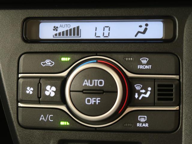 タントＸアイドリングストップ車　ブレーキサポート　電動ミラー　スマートキーシステム　キーレスキー　Ｂカメラ　車線逸脱警報　オートハイビーム　盗難警報装置　点検記録簿付　オートライト　衝突安全ボディ（富山県）の中古車