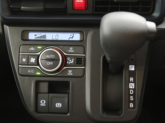 タントＸアイドリングストップ車　ブレーキサポート　電動ミラー　スマートキーシステム　キーレスキー　Ｂカメラ　車線逸脱警報　オートハイビーム　盗難警報装置　点検記録簿付　オートライト　衝突安全ボディ（富山県）の中古車