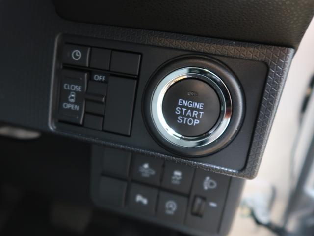 タントＸアイドリングストップ車　ブレーキサポート　電動ミラー　スマートキーシステム　キーレスキー　Ｂカメラ　車線逸脱警報　オートハイビーム　盗難警報装置　点検記録簿付　オートライト　衝突安全ボディ（富山県）の中古車