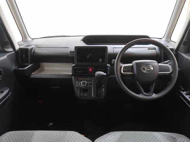 タントＸアイドリングストップ車　ブレーキサポート　電動ミラー　スマートキーシステム　キーレスキー　Ｂカメラ　車線逸脱警報　オートハイビーム　盗難警報装置　点検記録簿付　オートライト　衝突安全ボディ（富山県）の中古車