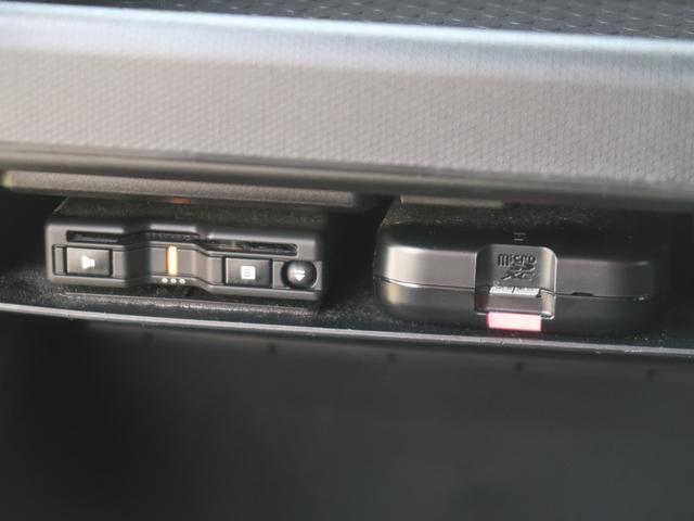 タフトＧ運転席助手席エアバッグ　全周囲モニター　被害軽減ブレーキ　シートＨ　Ｉストップ　リアカメラ　スマートキー＆プッシュスタート　横滑り防止　車線逸脱防止　点検記録簿　ドライブレコーダー　１オーナー　ＥＴＣ（富山県）の中古車