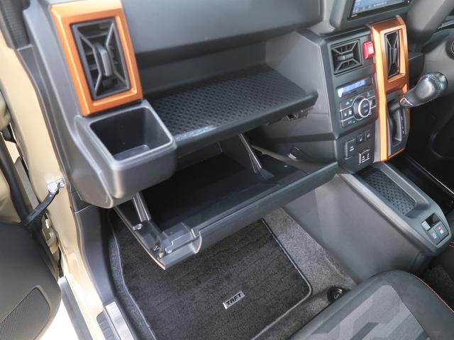 タフトＧ運転席助手席エアバッグ　全周囲モニター　被害軽減ブレーキ　シートＨ　Ｉストップ　リアカメラ　スマートキー＆プッシュスタート　横滑り防止　車線逸脱防止　点検記録簿　ドライブレコーダー　１オーナー　ＥＴＣ（富山県）の中古車