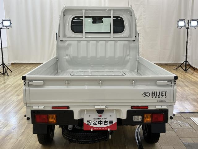 ハイゼットトラックスタンダード整備記録簿有　ＷエアＢ　車線逸脱警報　パートタイム４ＷＤ　横滑り防止装置　オートエアコン　エアバック　衝突回避支援ブレーキ　パワステ　ＡＢＳ（富山県）の中古車