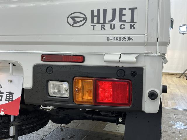 ハイゼットトラックスタンダード整備記録簿有　ＷエアＢ　車線逸脱警報　パートタイム４ＷＤ　横滑り防止装置　オートエアコン　エアバック　衝突回避支援ブレーキ　パワステ　ＡＢＳ（富山県）の中古車