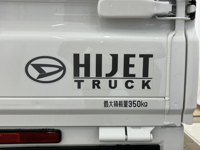 ハイゼットトラックスタンダード整備記録簿有　ＷエアＢ　車線逸脱警報　パートタイム４ＷＤ　横滑り防止装置　オートエアコン　エアバック　衝突回避支援ブレーキ　パワステ　ＡＢＳ（富山県）の中古車