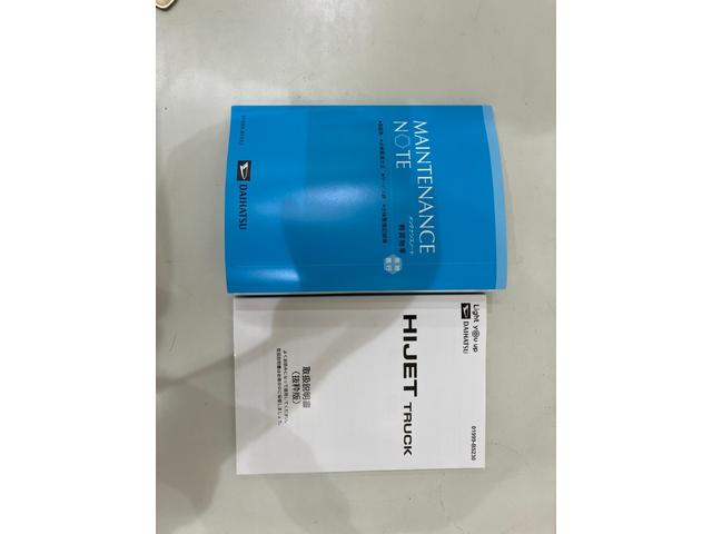 ハイゼットトラックスタンダード整備記録簿有　ＷエアＢ　車線逸脱警報　パートタイム４ＷＤ　横滑り防止装置　オートエアコン　エアバック　衝突回避支援ブレーキ　パワステ　ＡＢＳ（富山県）の中古車