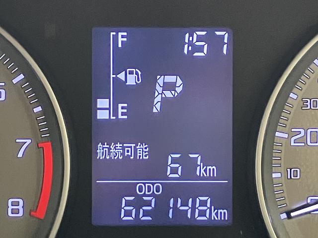 キャストアクティバG SAII /4WD/ナビ/LEDライト/誤発進抑制制御 衝突回避支援ブレーキ オートエアコン バックカメラ キーレスエントリー LEDヘッドライト パワーウィンドー 電動格納ミラー オートライト オートハイビーム(富山県)の中古車