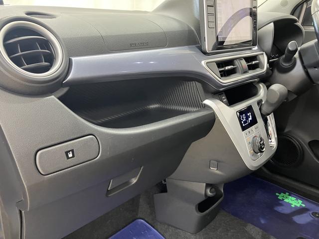 キャストアクティバG SAII /4WD/ナビ/LEDライト/誤発進抑制制御 衝突回避支援ブレーキ オートエアコン バックカメラ キーレスエントリー LEDヘッドライト パワーウィンドー 電動格納ミラー オートライト オートハイビーム(富山県)の中古車