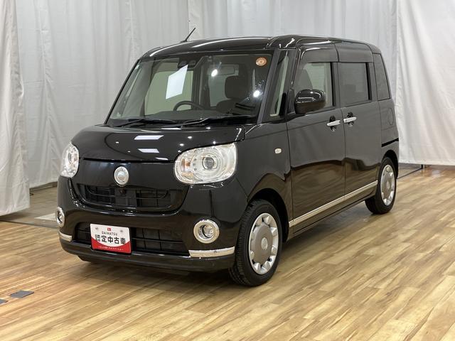 ムーヴキャンバスＧブラックアクセントリミテッド　ＳＡIII　／ナビ／両側電動レーンキープアシスト　パノラマカメラ　ＢＴ　ナビ＆ＴＶ　記録簿　ＬＥＤライト　セキュリティアラーム　スマートキー　ドライブレコーダー　オートライト　両側電動パワースライドドア　前後ブレーキサポート（富山県）の中古車