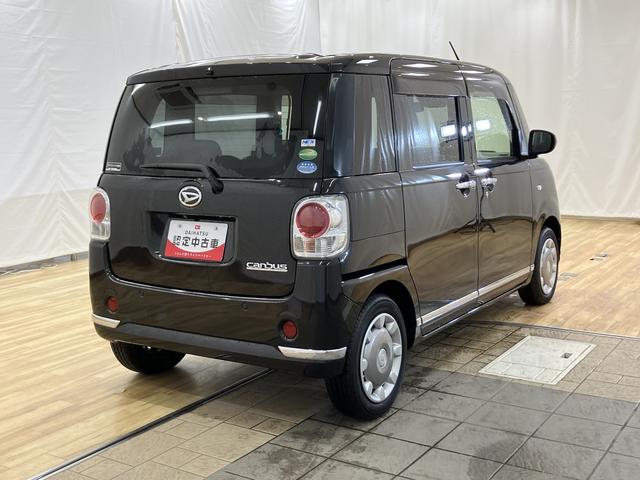 ムーヴキャンバスＧブラックアクセントリミテッド　ＳＡIII　／ナビ／両側電動レーンキープアシスト　パノラマカメラ　ＢＴ　ナビ＆ＴＶ　記録簿　ＬＥＤライト　セキュリティアラーム　スマートキー　ドライブレコーダー　オートライト　両側電動パワースライドドア　前後ブレーキサポート（富山県）の中古車