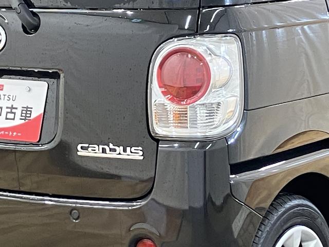 ムーヴキャンバスＧブラックアクセントリミテッド　ＳＡIII　／ナビ／両側電動レーンキープアシスト　パノラマカメラ　ＢＴ　ナビ＆ＴＶ　記録簿　ＬＥＤライト　セキュリティアラーム　スマートキー　ドライブレコーダー　オートライト　両側電動パワースライドドア　前後ブレーキサポート（富山県）の中古車