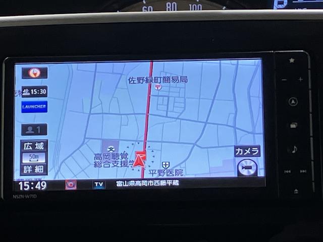 ムーヴキャンバスＧブラックアクセントリミテッド　ＳＡIII　／ナビ／両側電動レーンキープアシスト　パノラマカメラ　ＢＴ　ナビ＆ＴＶ　記録簿　ＬＥＤライト　セキュリティアラーム　スマートキー　ドライブレコーダー　オートライト　両側電動パワースライドドア　前後ブレーキサポート（富山県）の中古車