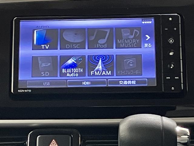 ムーヴキャンバスＧブラックアクセントリミテッド　ＳＡIII　／ナビ／両側電動レーンキープアシスト　パノラマカメラ　ＢＴ　ナビ＆ＴＶ　記録簿　ＬＥＤライト　セキュリティアラーム　スマートキー　ドライブレコーダー　オートライト　両側電動パワースライドドア　前後ブレーキサポート（富山県）の中古車