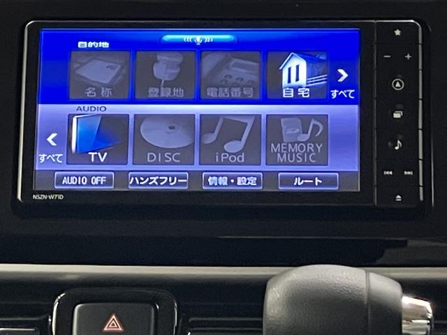 ムーヴキャンバスＧブラックアクセントリミテッド　ＳＡIII　／ナビ／両側電動レーンキープアシスト　パノラマカメラ　ＢＴ　ナビ＆ＴＶ　記録簿　ＬＥＤライト　セキュリティアラーム　スマートキー　ドライブレコーダー　オートライト　両側電動パワースライドドア　前後ブレーキサポート（富山県）の中古車