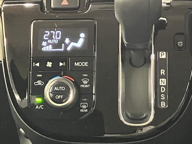 ムーヴキャンバスＧブラックアクセントリミテッド　ＳＡIII　／ナビ／両側電動レーンキープアシスト　パノラマカメラ　ＢＴ　ナビ＆ＴＶ　記録簿　ＬＥＤライト　セキュリティアラーム　スマートキー　ドライブレコーダー　オートライト　両側電動パワースライドドア　前後ブレーキサポート（富山県）の中古車