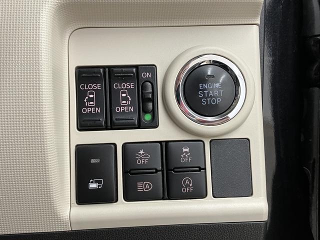 ムーヴキャンバスＧブラックアクセントリミテッド　ＳＡIII　／ナビ／両側電動レーンキープアシスト　パノラマカメラ　ＢＴ　ナビ＆ＴＶ　記録簿　ＬＥＤライト　セキュリティアラーム　スマートキー　ドライブレコーダー　オートライト　両側電動パワースライドドア　前後ブレーキサポート（富山県）の中古車