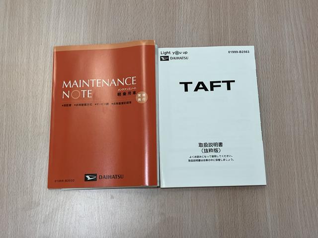 タフトＧ　クロムベンチャー　／オーディオレス／キーフリー／ＬＥＤアイドリングＳＴＯＰ　スマートキー＆プッシュスタート　衝突安全ボディ　ＬＥＤランプ　レーンキープアシスト　電動格納ドアミラー　メンテナンスノート　オートハイビーム　シ−トヒ−タ−　キーフリー（富山県）の中古車