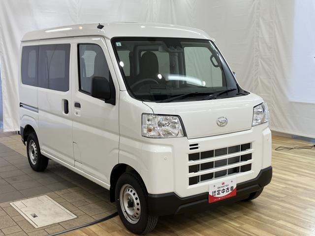 ハイゼットカーゴＤＸ　／切替４ＷＤ／ラジオ／オートライト／踏み間違い防止４ＷＤ車　レーンキープアシスト　アイドルストップ　ＶＤＣ　キーレスキー　ダブルエアバッグ　オートマチックハイビーム　記録簿　ＡＢＳ　エアバッグ　衝突安全ボディ　両側スライドＤ　衝突低減ブレーキ（富山県）の中古車