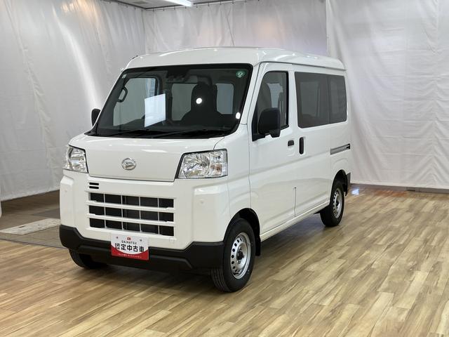 ハイゼットカーゴＤＸ　／切替４ＷＤ／ラジオ／オートライト／踏み間違い防止４ＷＤ車　レーンキープアシスト　アイドルストップ　ＶＤＣ　キーレスキー　ダブルエアバッグ　オートマチックハイビーム　記録簿　ＡＢＳ　エアバッグ　衝突安全ボディ　両側スライドＤ　衝突低減ブレーキ（富山県）の中古車